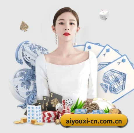 华体会 APP 界面 - huatihui